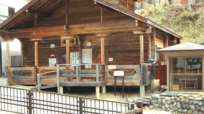 【朝食付】那須を自由に満喫♪朝は優しい和朝食！那須の名湯・湯めぐり旅★